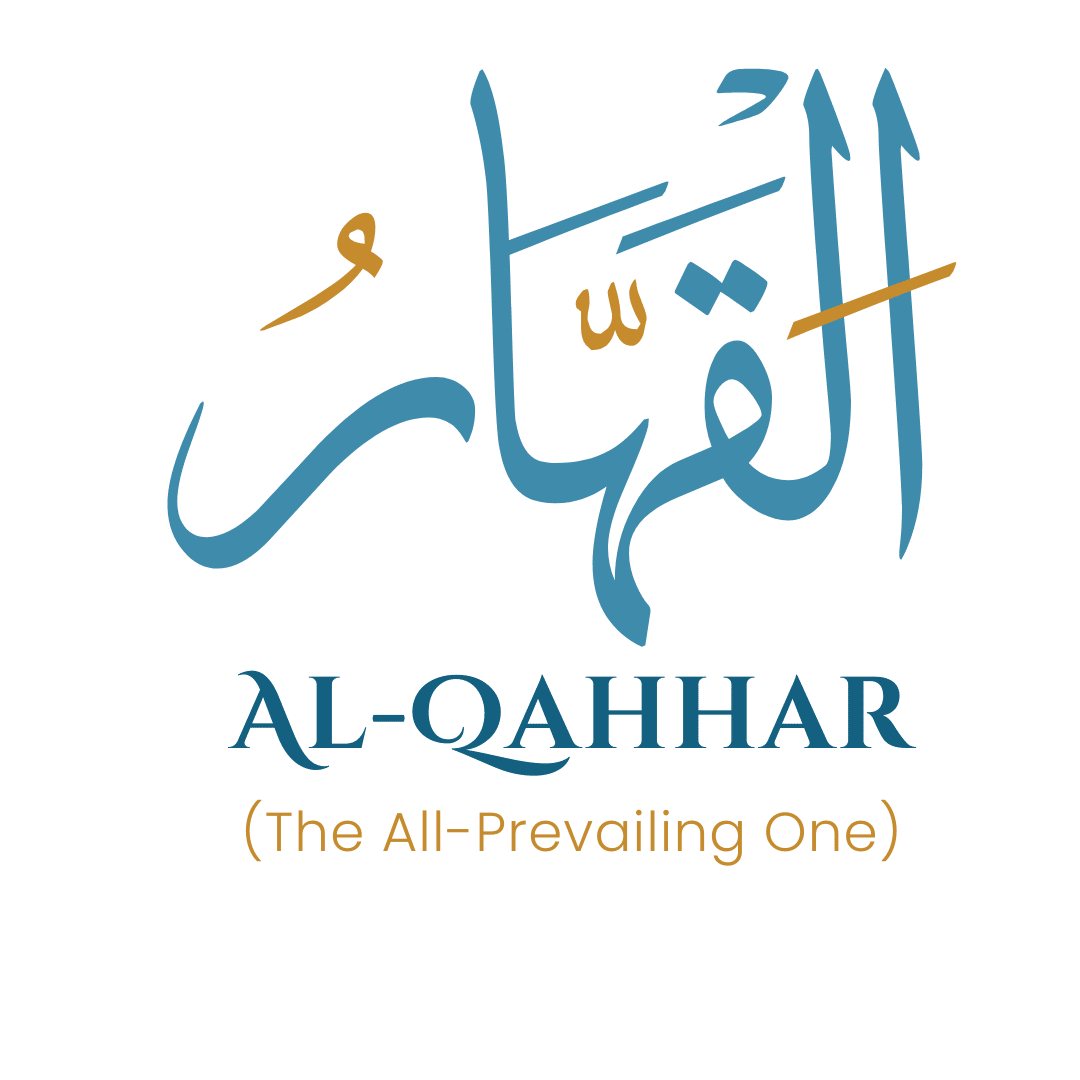 Meaning Of AlQahhar With Explanation 99 Names Of Allah