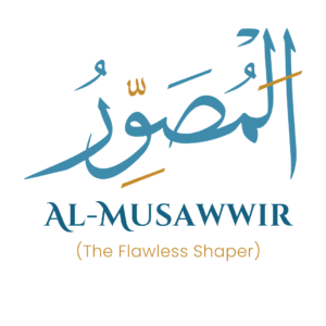 Musawir Rind Al-Musawwir | 99 Names Of Allah With Best Meaning And Explanation