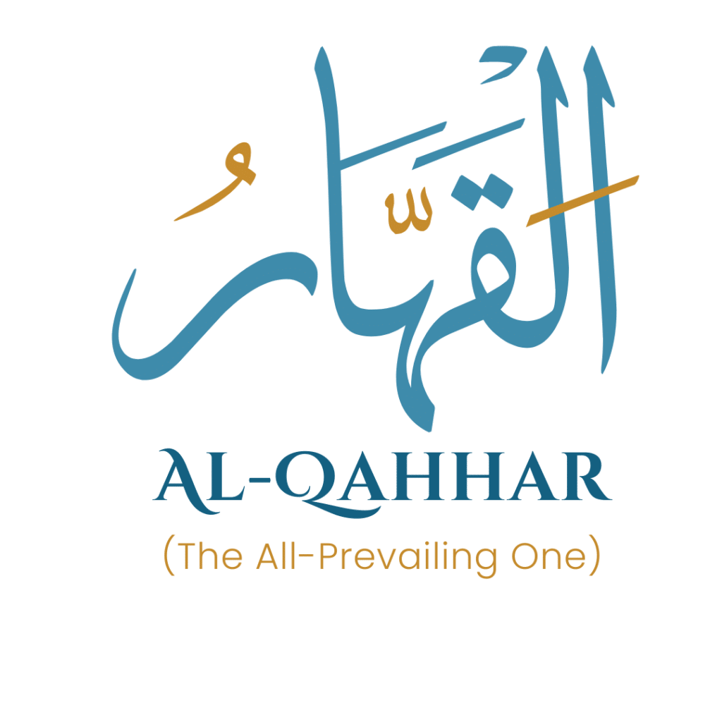 Al-Qahhar