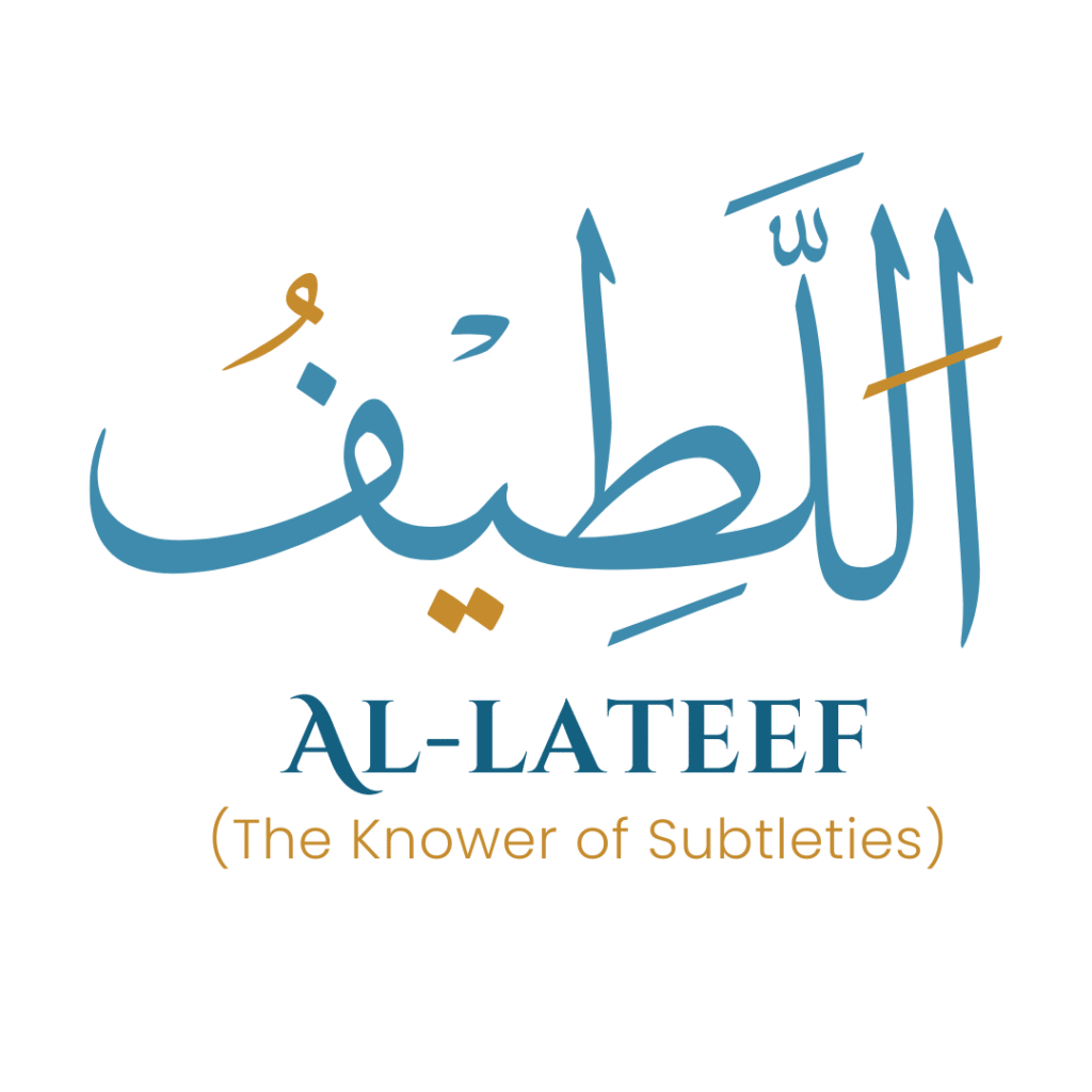 Al-Lateef