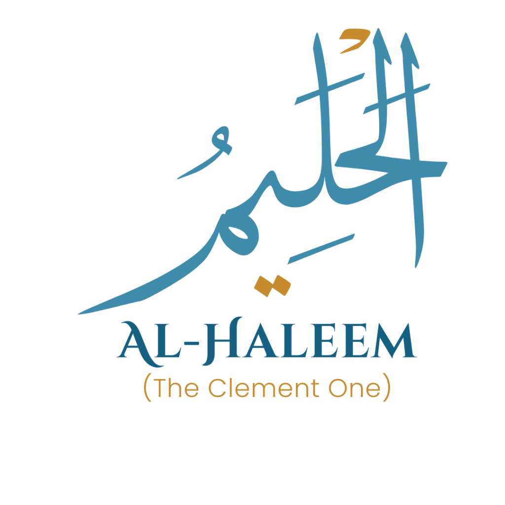 Al-Haleem