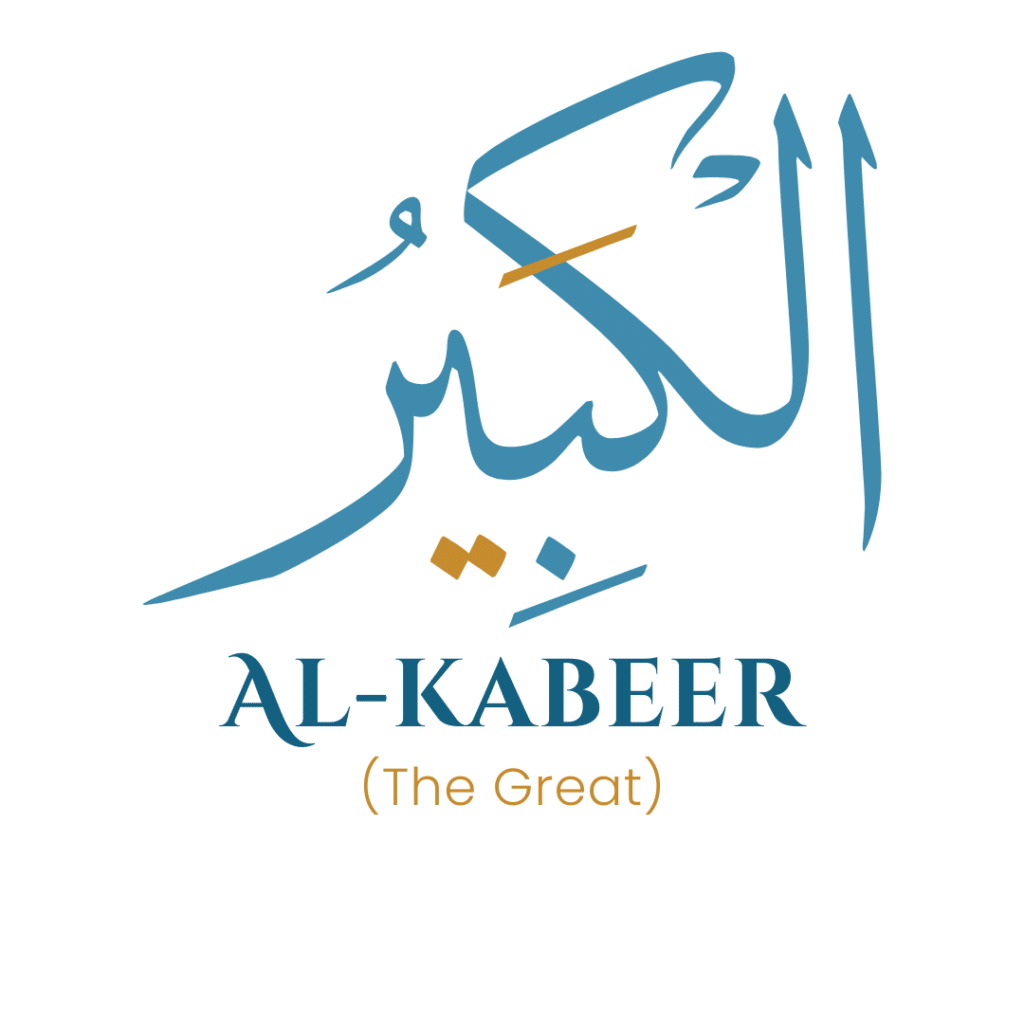 Al-Kabeer