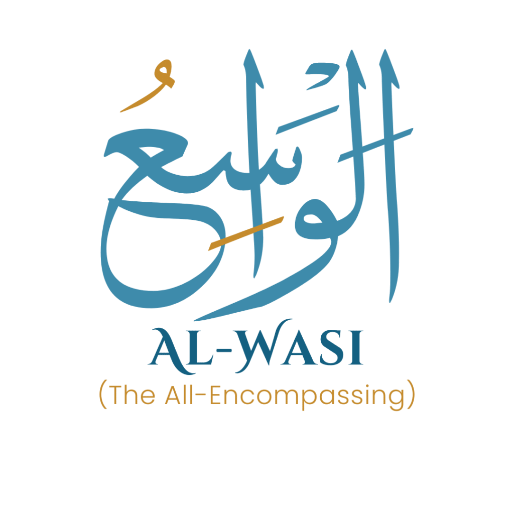 Al-Wasi