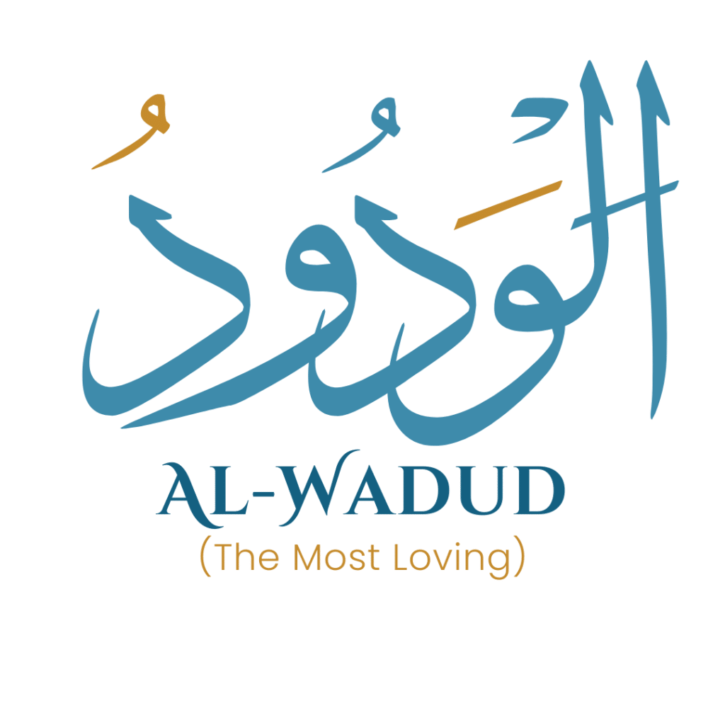 Al-Wadud