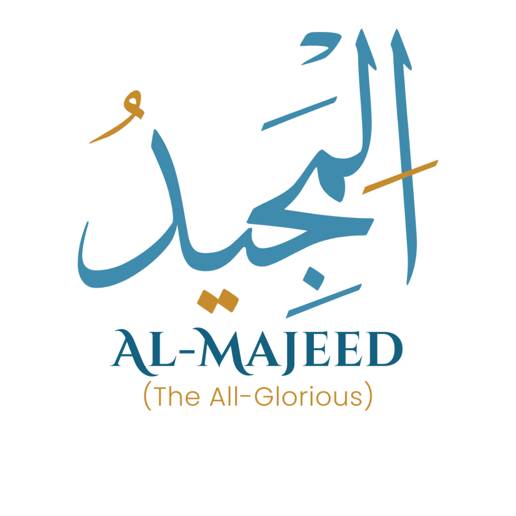 Al-Majeed