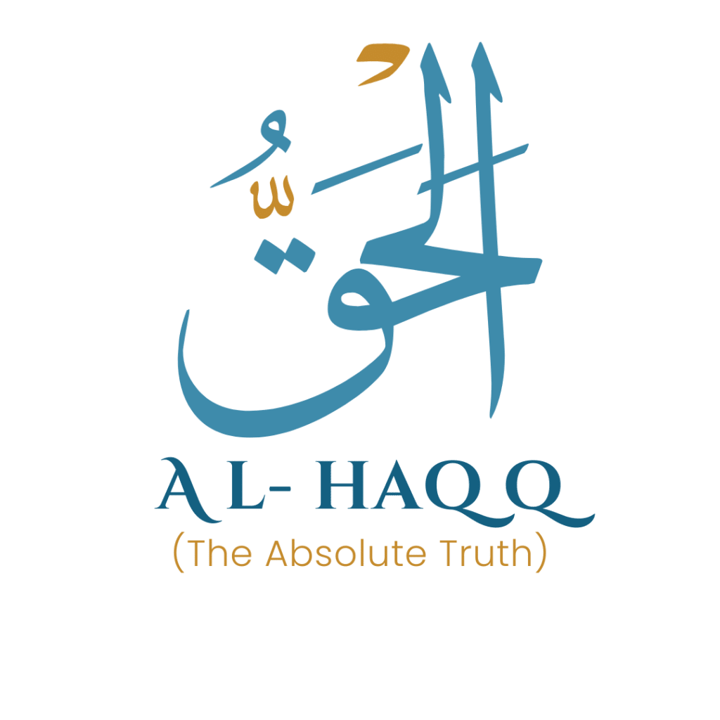 Al-Haqq