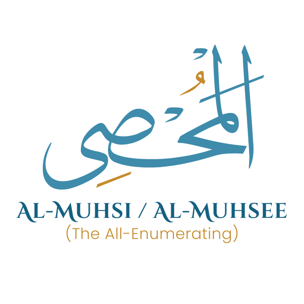 Al-Muhsi