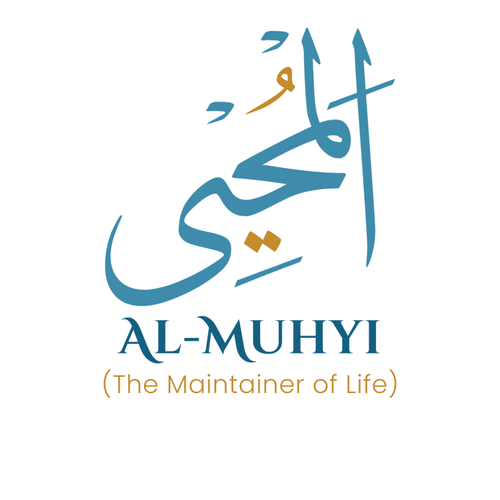 Al-Muhyi