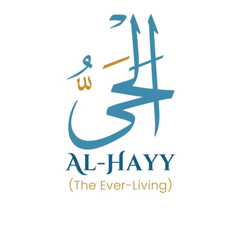 Al-Hayy