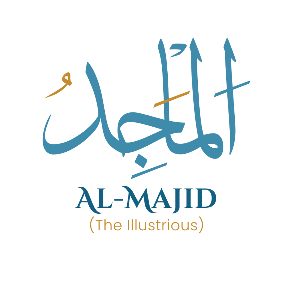 Al-Majid