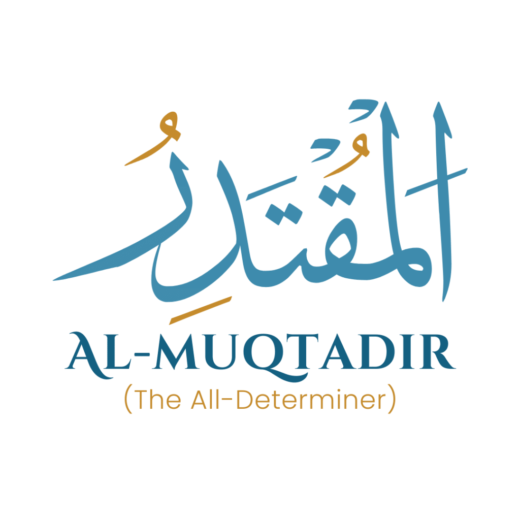 Al-Muqtadir