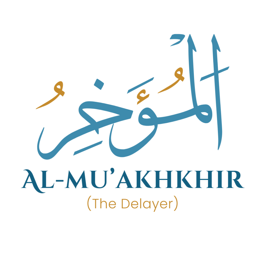 Al-Mu'akhkhir