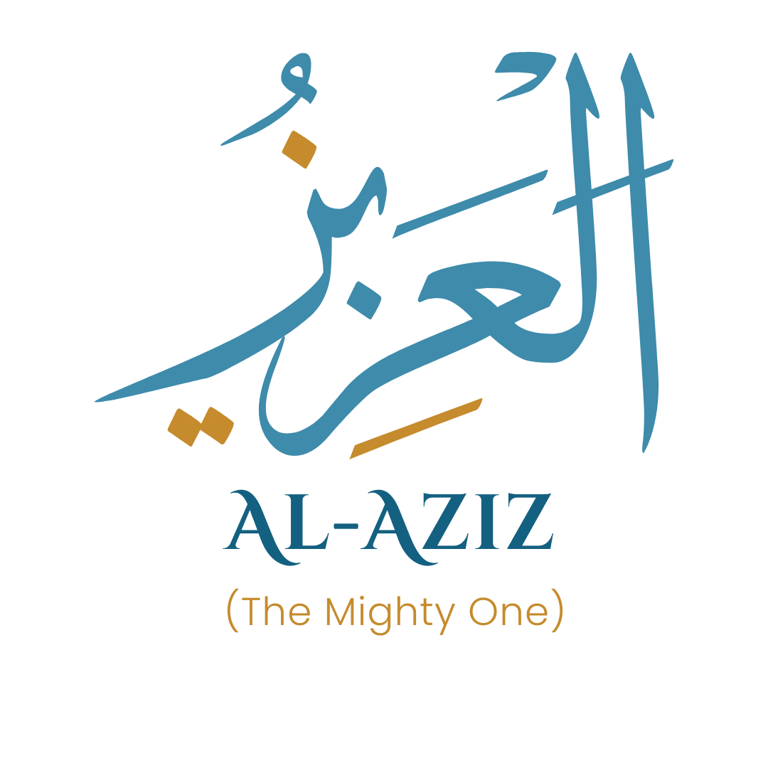 Al-Aziz | 99 Names Of Allah With Best Meaning And Explanation