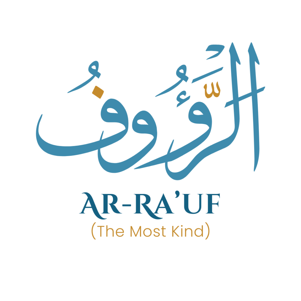 Ar-Ra'uf