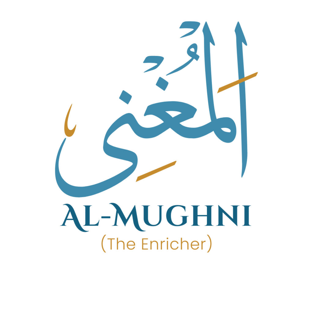 Al-Mughni