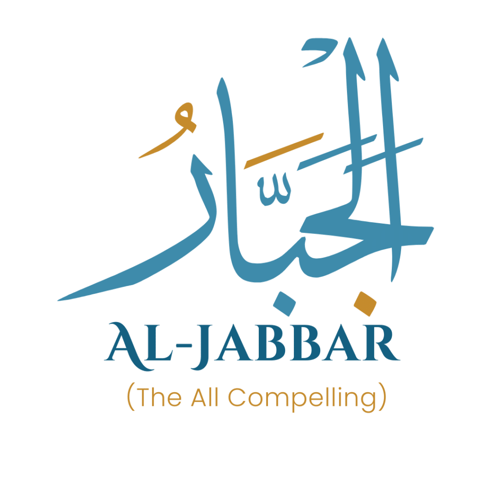 Al-Jabbar