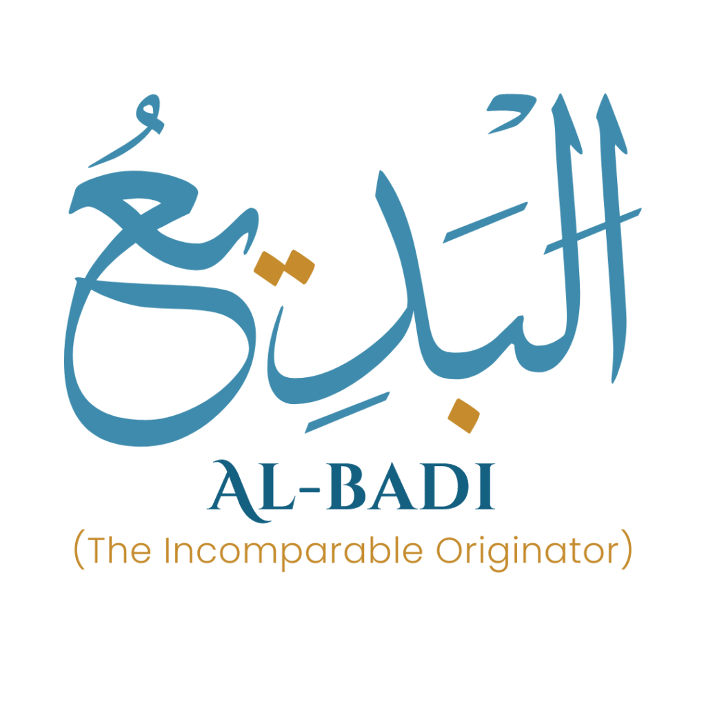 Al-Badi