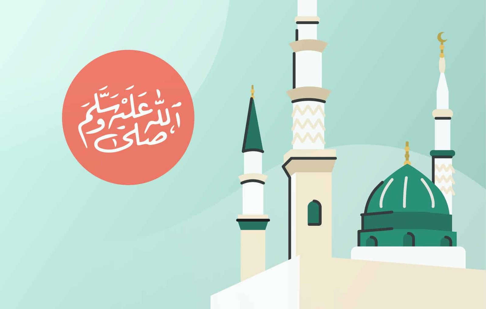 Salawat