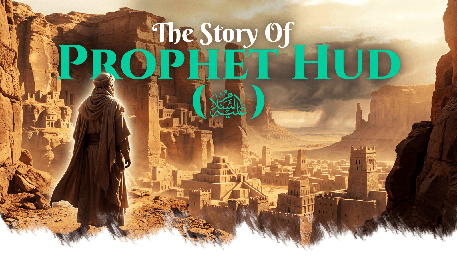 Prophet Hud AS